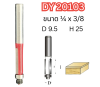 ดอกเราท์เตอร์ ( คาร์ไบท์ ) DY 20103 Straight With Bearing