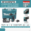 MAKITA DF333DWYE สว่านไขควงไร้สาย 12 โวลต์ ขนาด 3/8 นิ้ว แรงบิดหมุน 28 นิวตันเมตร รวมแบตเตอรี่และแท่นชาร์จ (มากีต้า)