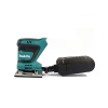 MAKITA DBO482Z เครื่องขัดกระดาษทรายไร้สาย 18 โวลต์ 150 มม. (6 นิ้ว) ความเร็วการขัดต่อนาที 11,000 - 14,000 ความเร็ว/นาที ไม่รวมแบตเตอรี่และแท่นชาร์จ (มากีต้า)