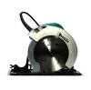 MAKITA N5900B เลื่อยวงเดือน ขนาด 9-1/4 นิ้ว (235 มม.) กำลังไฟ 2,000 วัตต์ ความเร็วรอบตัวเปล่า 4,100 รอบ/นาที (มากีต้า)