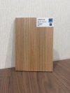 HMR V313 - E1 / BJ3 Honey Elm