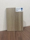 HMR V313 - E1 / BV3 Nature Chestnut