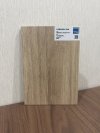 HMR V313 - E1 / BK8 Caramel Oak