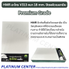HMR อะโกร V313 หนา 18 mm. ปิดผผิวเมลามีน