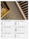PD Panel Mouldings Classic