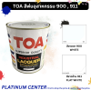 TOA สีพ่นอุสาหกรรม ( 0.875 ลิตร ) 900 , 911