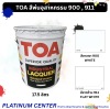 TOA สีพ่นอุสาหกรรม ถัง ( 17.5 ลิตร ) 900 , 911