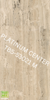 TB5-53021 M Noce Travertine