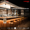 NV 8433W Palasanto Teak