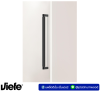 Viefe BROOKLYN 0677-448