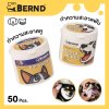 BERND Pet Eye/Ear & Tooth Wipes (50 pcs) – 100% Natural Extracts & Pure EDI Water, 99.9% Anti-Bacterial