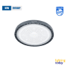 โคมไฮเบย์ PHILIPS BY698P G5 LED105/CW PSU WB GM L3m (67W)