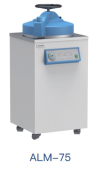 Autoclave ALM-75
