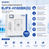 ตู้บ่มเชื้อ Incubator รุ่น BJPX-H160BK(G)