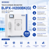 ตู้บ่มเชื้อ Incubator รุ่น BJPX-H200BK(G)