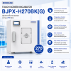 ตู้บ่มเชื้อ Incubator รุ่น BJPX-H270BK(G)