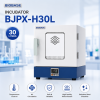 ตู้บ่มเชื้อ Incubator รุ่น BJPX-H30L