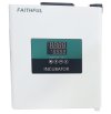 FAITHFUL DH3000AB ตู้บ่มเชื้อ Incubator 12.8 ลิตร