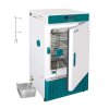ตู้บ่มควบคุมอุณหภูมิและความชื้น FAITHFUL HWS-250B