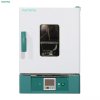 FAITHFUL WGL-125B ตู้อบลมร้อน Hot Air Oven 125 ลิตร
