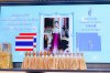 พิธีเฉลิมพระเกียรติสมเด็จพระนางเจ้าสิริกิติ์ พระบรมราชินีนาถ พระบรมราชชนนีพันปีหลวง เนื่องในโอกาสวันเฉลิมพระชนมพรรษา