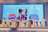 พิธีเฉลิมพระเกียรติสมเด็จพระนางเจ้าสิริกิติ์ พระบรมราชินีนาถ พระบรมราชชนนีพันปีหลวง เนื่องในโอกาสวันเฉลิมพระชนมพรรษา