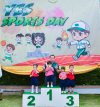 YES SPORTS DAY 2025 YES SPORTS DAY 2025