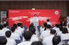 Honda R&D Asia Pacific — 30th Anniversary