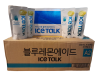 Ice Talk น้ำถุง ขายส่งยกลัง เครื่อมดื่มไอซ์ ทอล์คเกาหลีเครื่อมดื่มไอซ์ ทอล์ค 아이스 톡 한국 편의점 음료수 230ml x 50pcs=1box