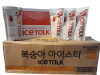 Ice Talk น้ำถุง ขายส่งยกลัง Ice Talk peach iced tea 아이스톡 복숭아 (230 มล.) x 50pcs=1box