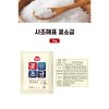 เกลือเกาหลี hepyio flower salt 3kg 해표 꽃소금 3kg for restaruant