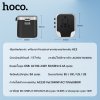 HOCO charger set AC5
