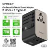 HOCO charger set C2