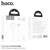 HOCO charger set CW39