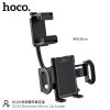 HOCO mobile phone holder DCA9