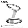 HOCO mobile phone holder DH24