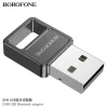 BOROFONE adapter DH8