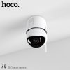 HOCO camera DI10