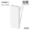 Orsen power bank E33 line 10000mAh