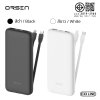 Orsen power bank E33 line 10000mAh