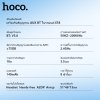 HOCO Car Bluetooth E58
