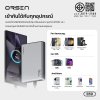 Orsen power bank E69 10000mAH