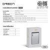 Orsen power bank E69 10000mAH