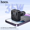 HOCO FM transmitte E87