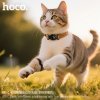 HOCO Positioning anti-lost device E91C