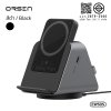 Orsen wireless charger EW50S