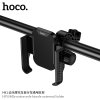 HOCO mobile phone holder H91