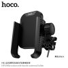 HOCO mobile phone holder H91
