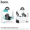 HOCO mobile phone holder HW32