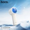 HOCO fan HX63